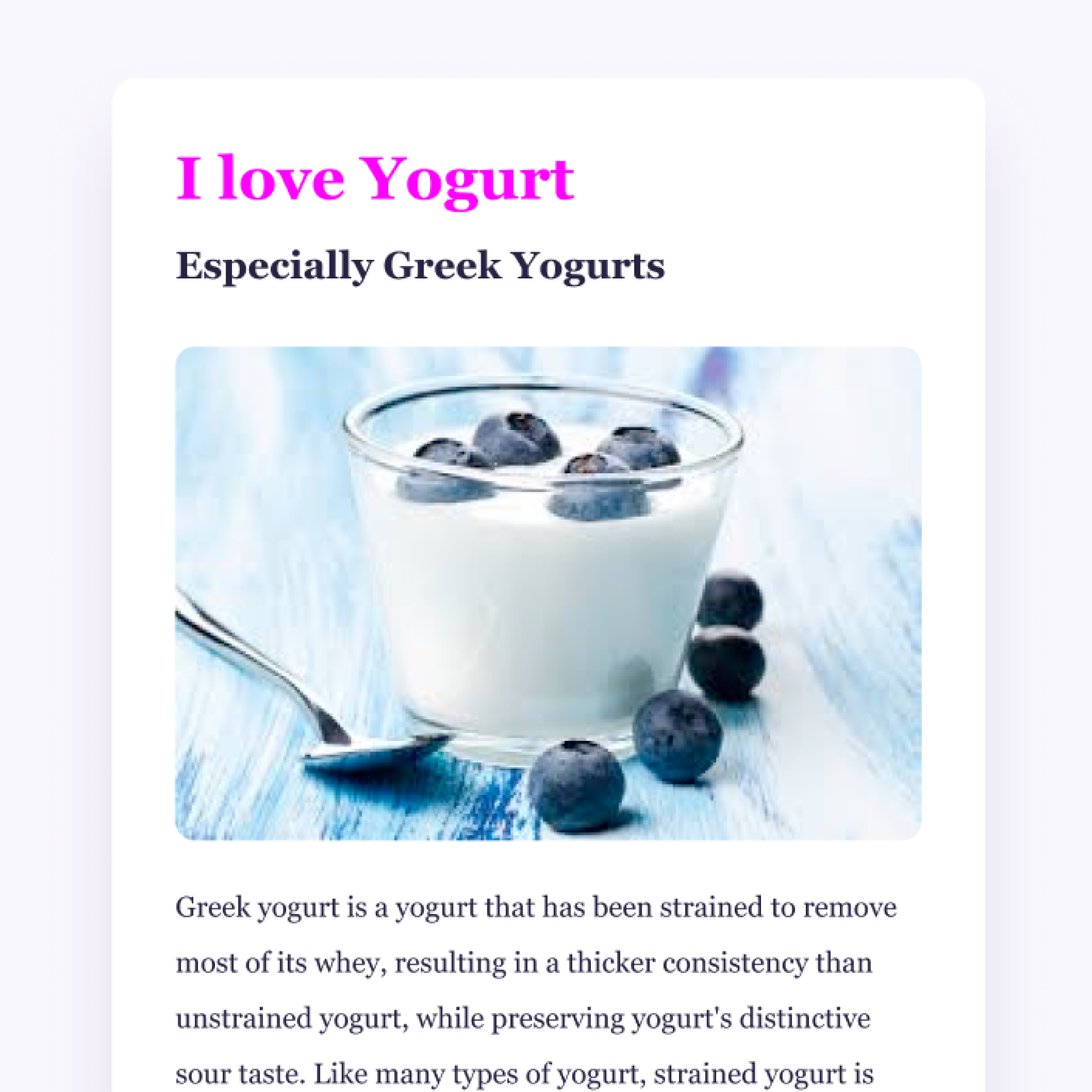 Yogurt App Photo